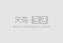 配资股是股市杠杆利器，助力投资收益倍增